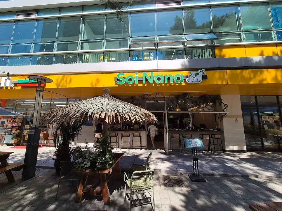 Comfortable indoor seating at Soi Nana