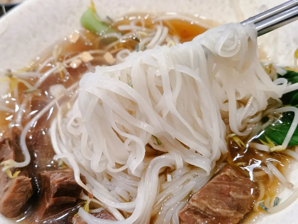 쌀국수 육수와 면