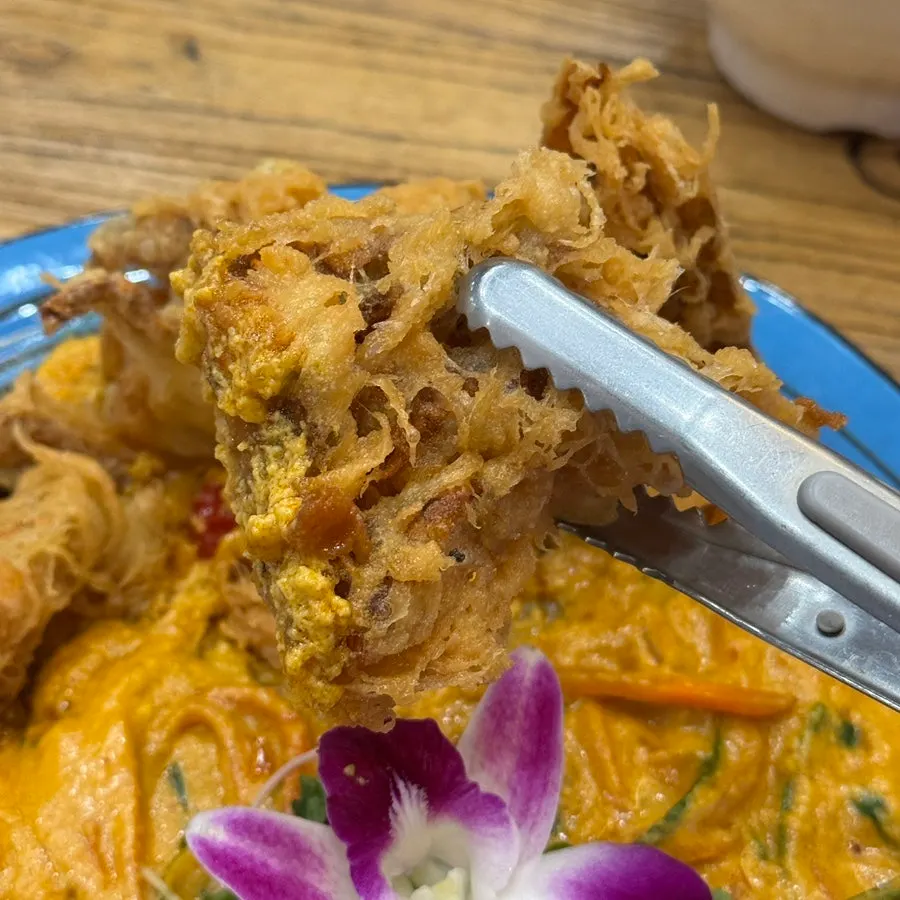 푸팟퐁커리와 기본 제공 공기밥