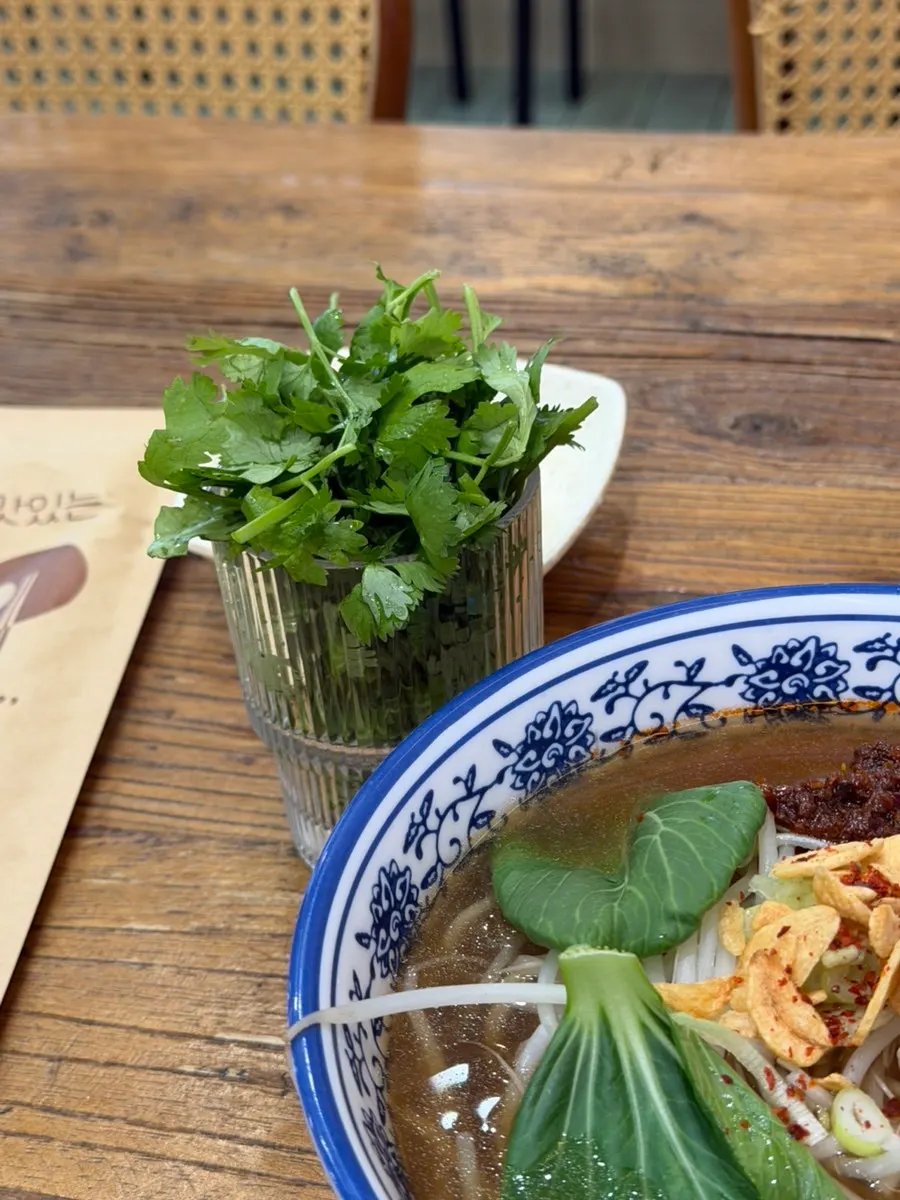 Spicy pho with rich broth