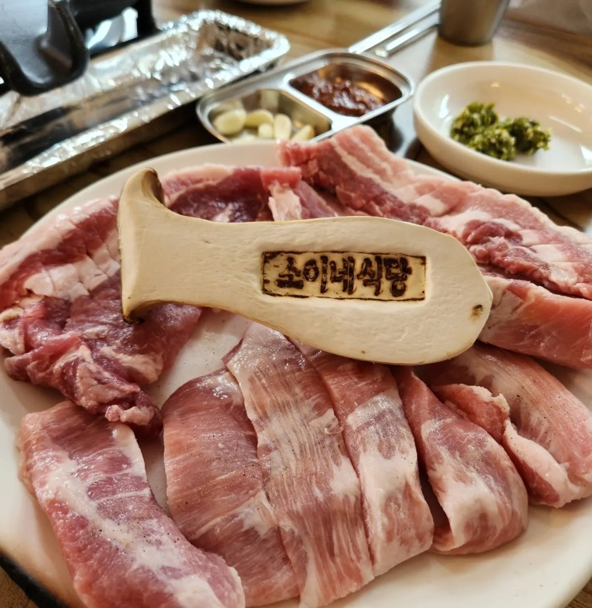 Signature photo of Soine Sikdang, a Korean BBQ restaurant near Modong Ranch in Sangju