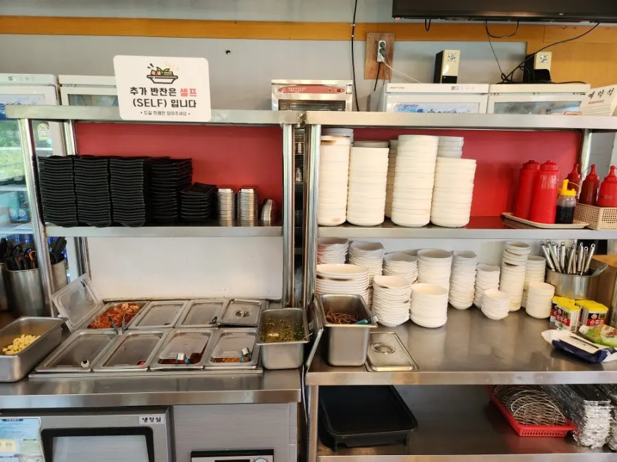 Side dish corner at Soine Sikdang's self-serve bar