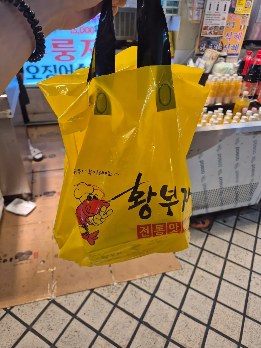 Golden-browned mini ojingeo sundae