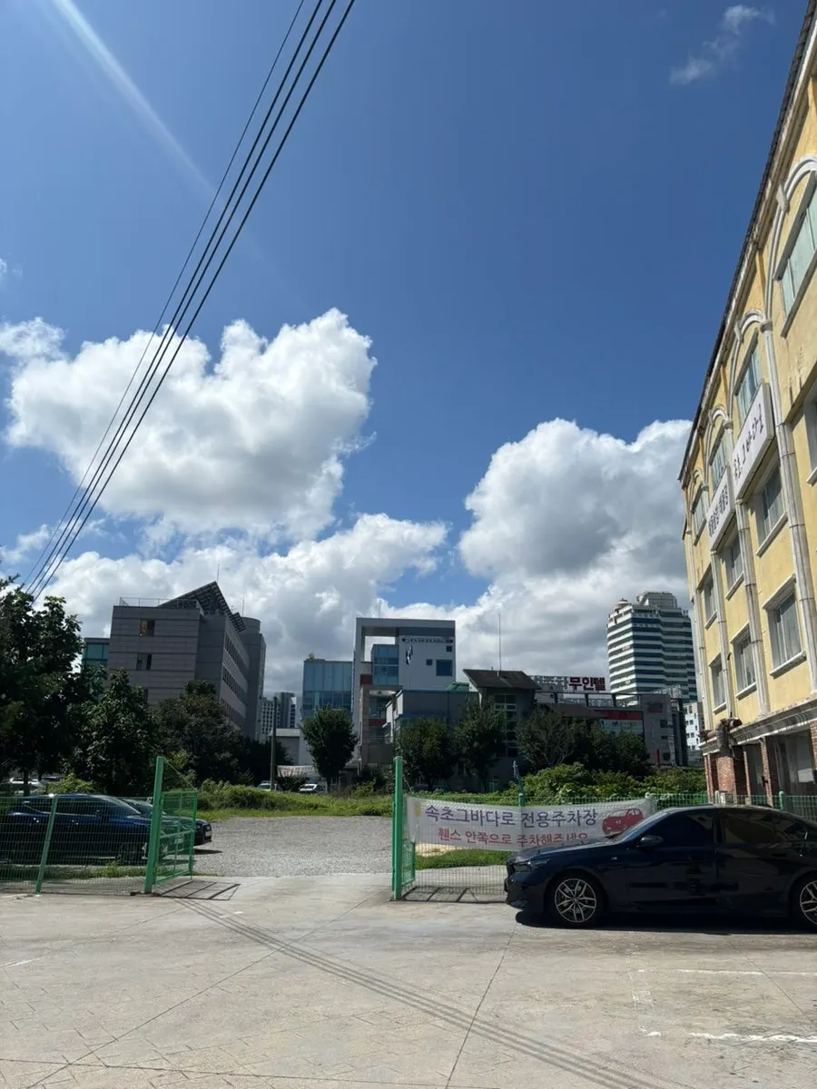 束草그바다로店门前景色