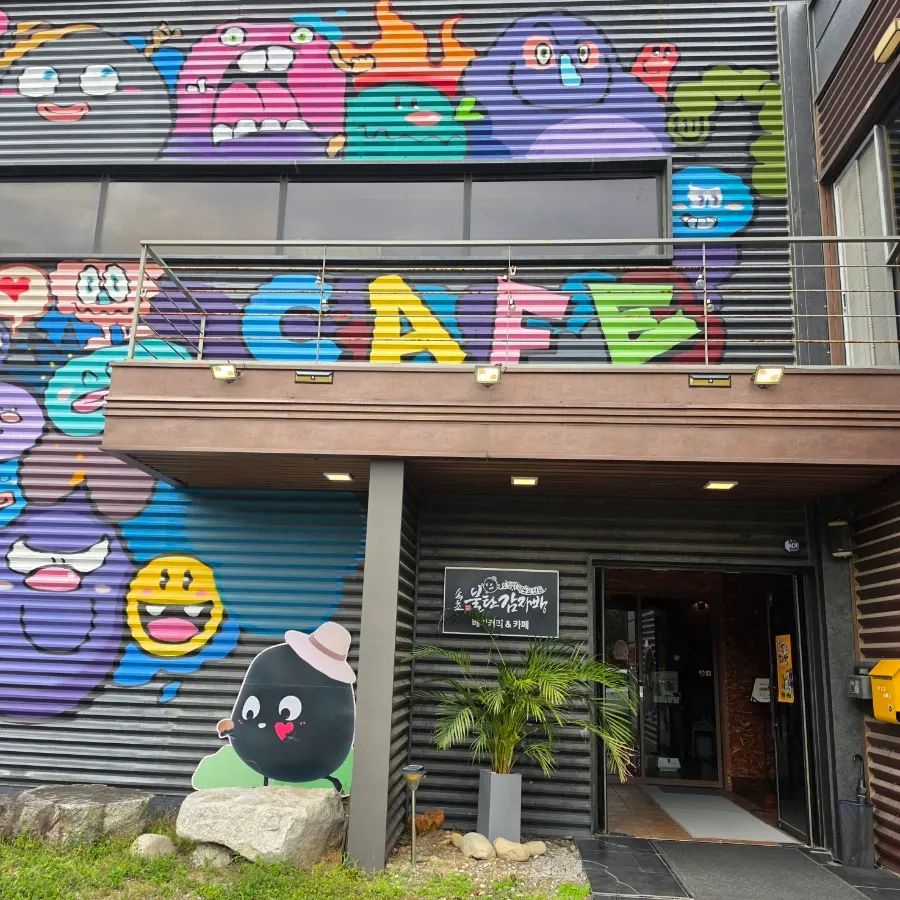 Store entrance with a Bultan Gamja Bread character
