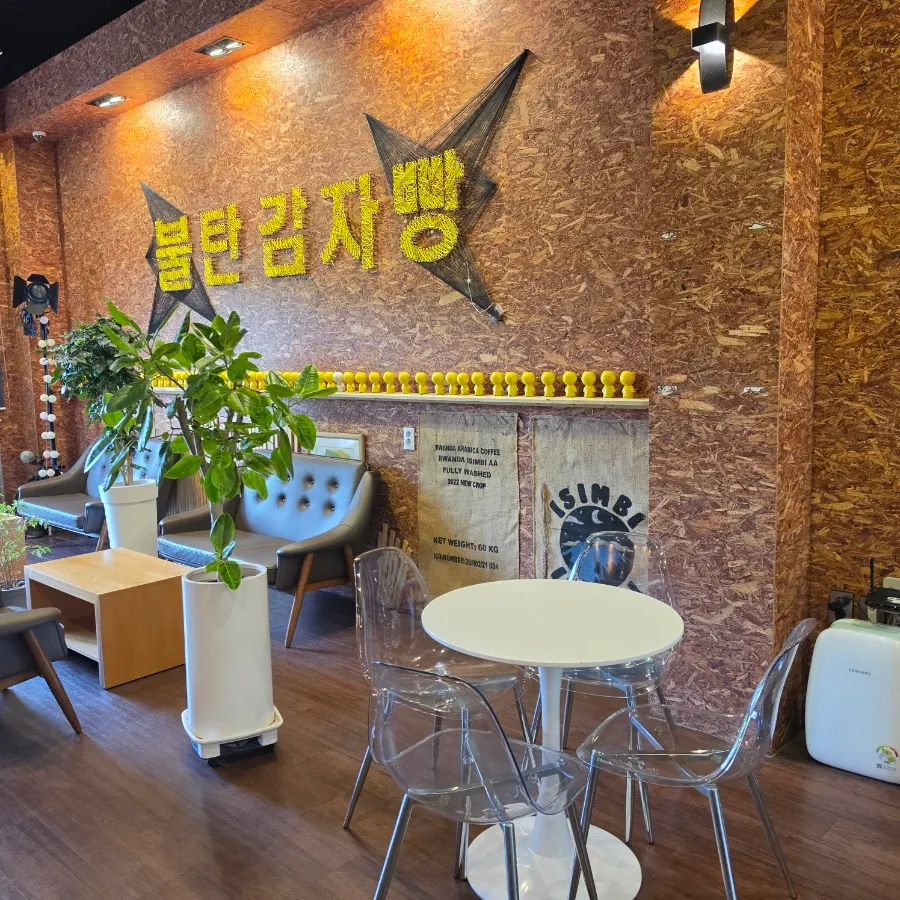 Bultan Gamja Bread decoration inside the store