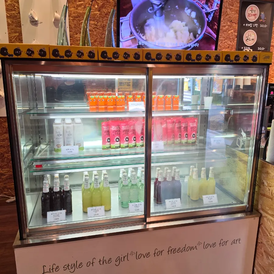Drink menu sold alongside potato bread