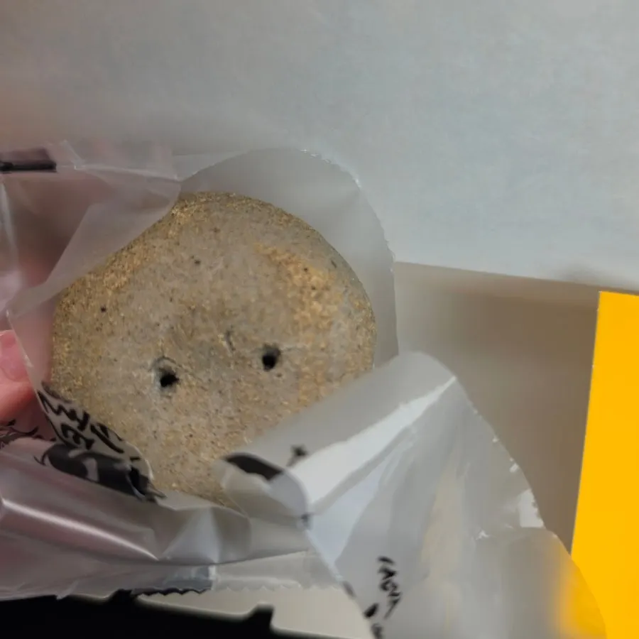 Individually wrapped black potato bread