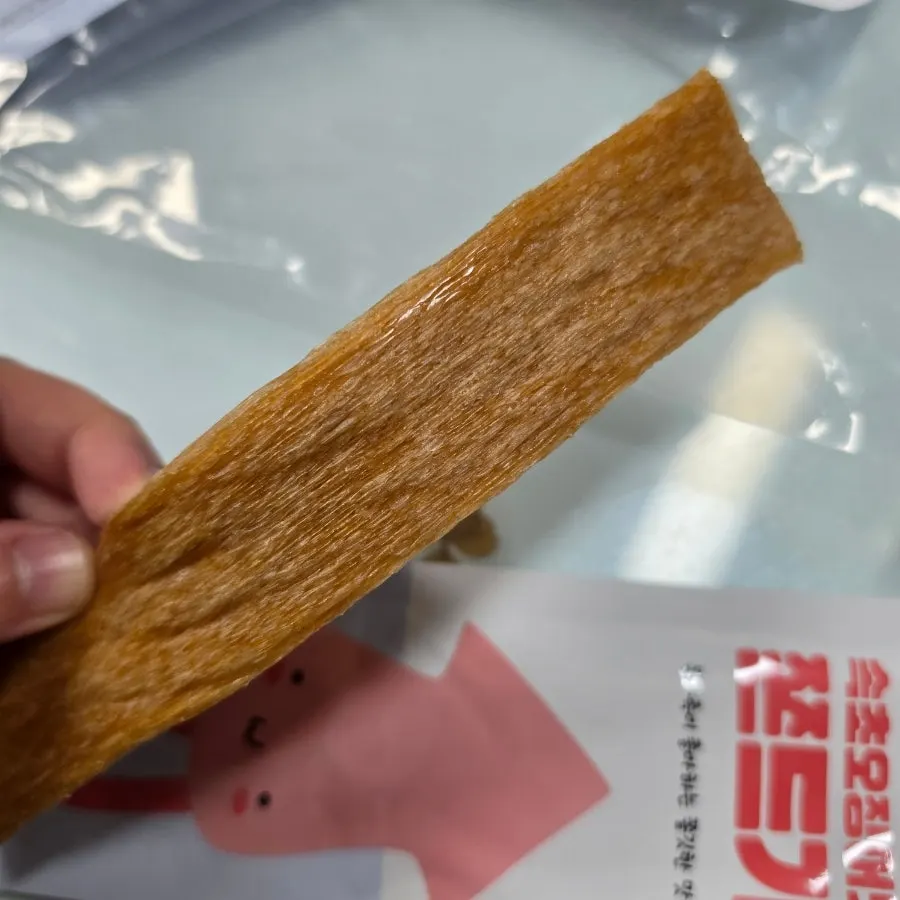Long-shaped Sokcho Jjonddeugi