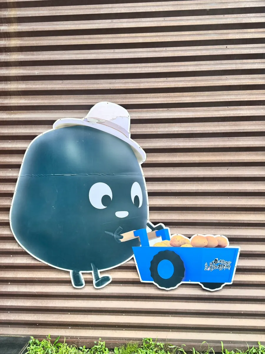 Bultan gamja bread character drawn at the entrance
