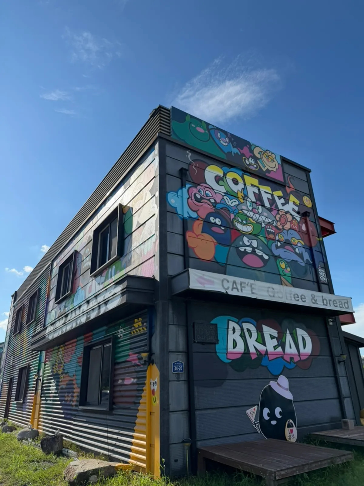 Exterior of Sokcho Bultan Gamja Bread Main Store