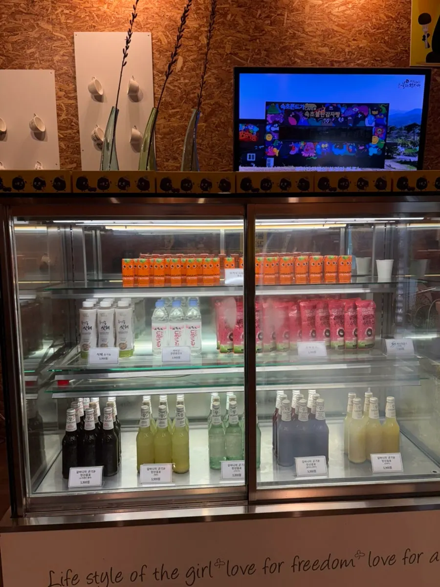 Beverage counter inside the store