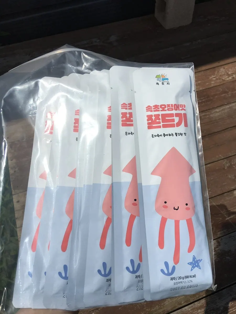 Gift box packaging of potato bread