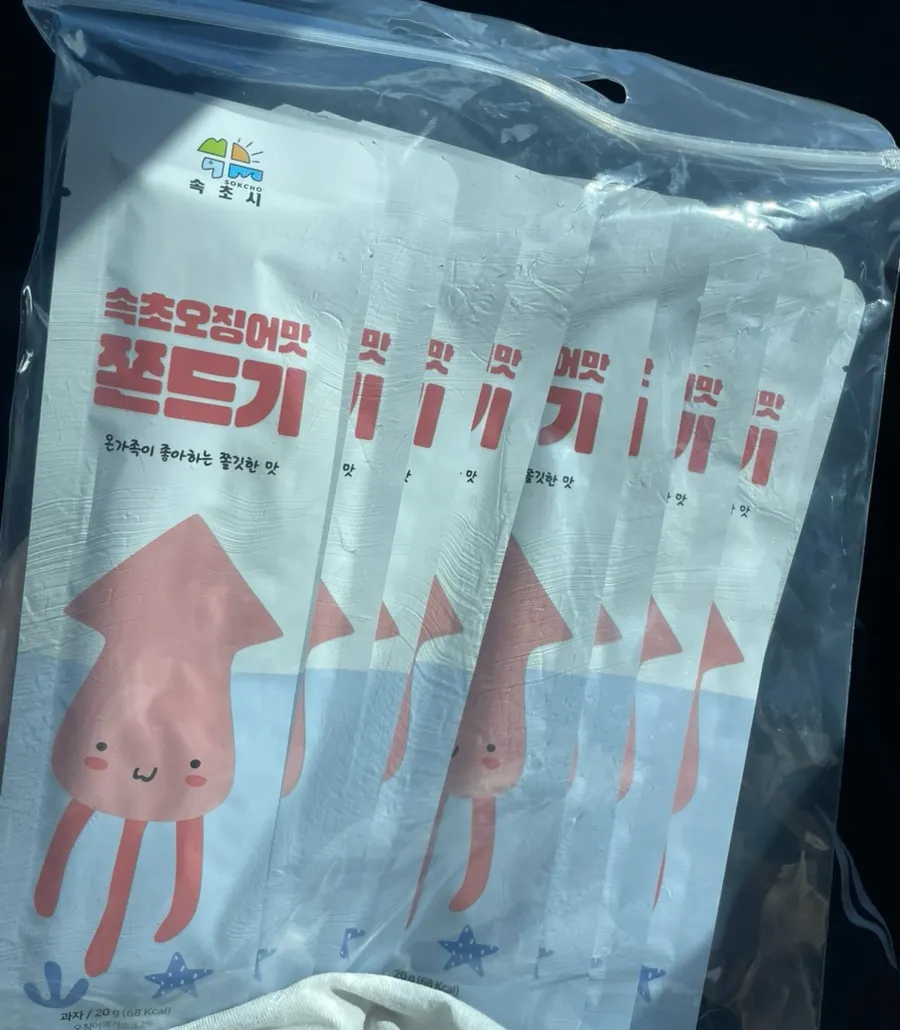 Snow crab, dakgangjeong, and squid flavor jjondeugi packaging