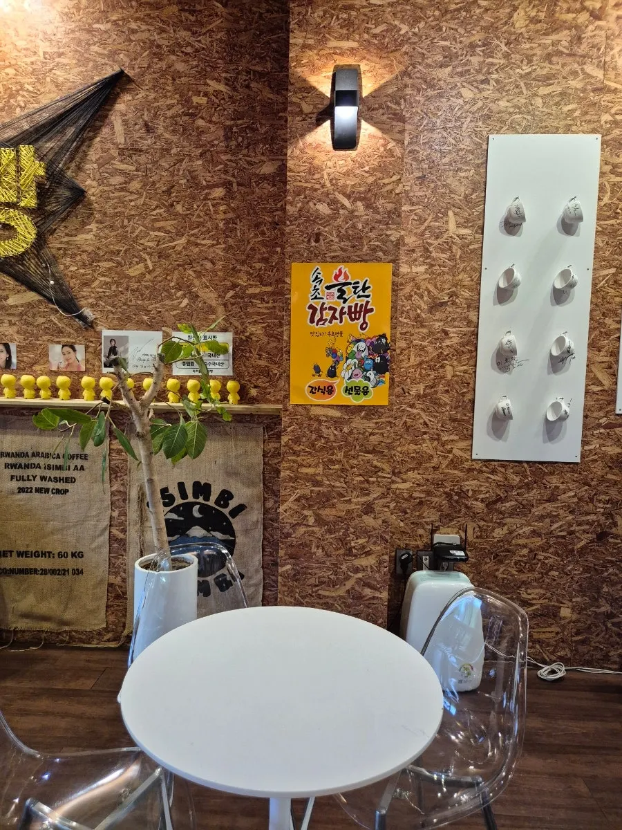 Baking room and packing area beside the counter