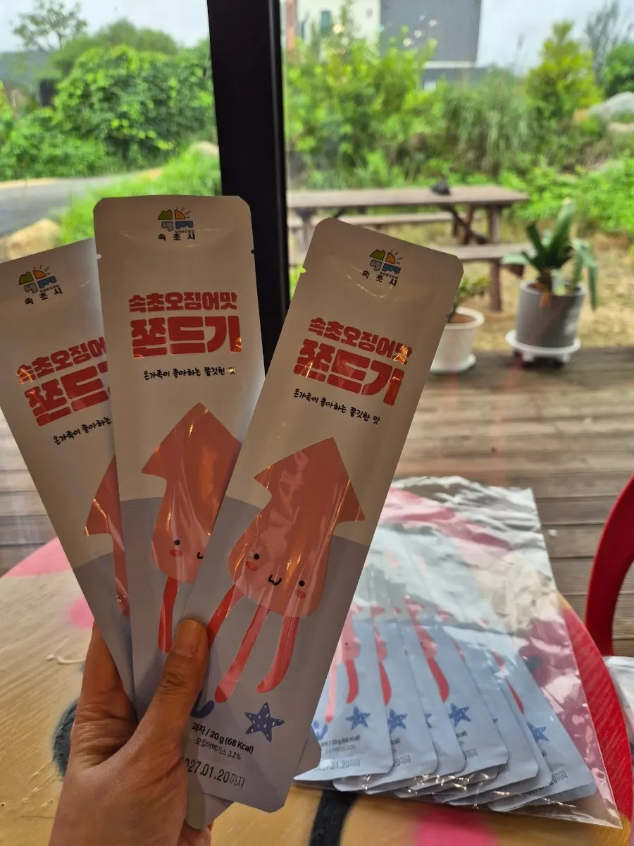 Individually packed jjondeugi 12-piece set