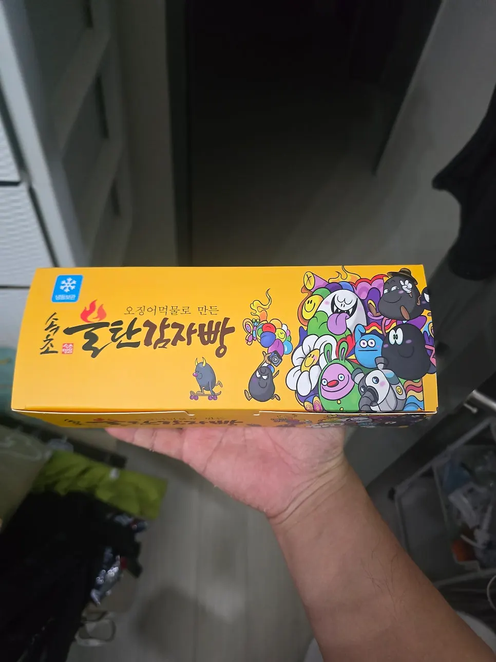 Opened box of potato bread