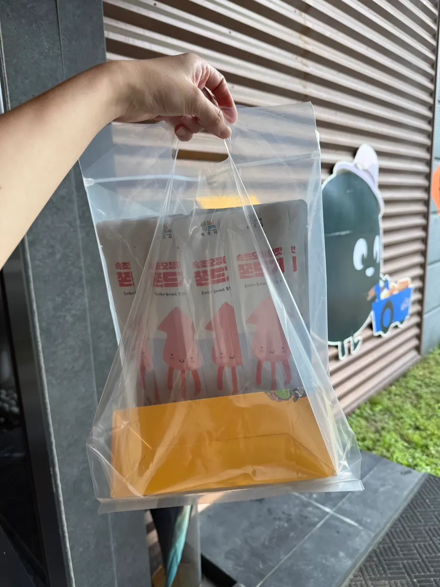 Bottled drinks sold in the store