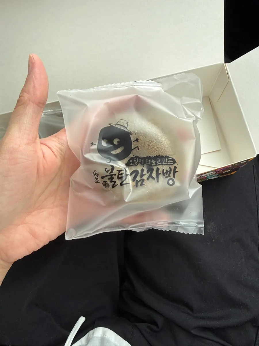 Individually wrapped bultan gamja bread pieces