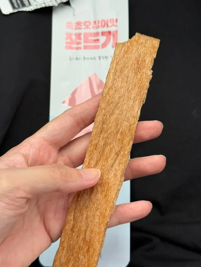 Sokcho jjondeugi unwrapped