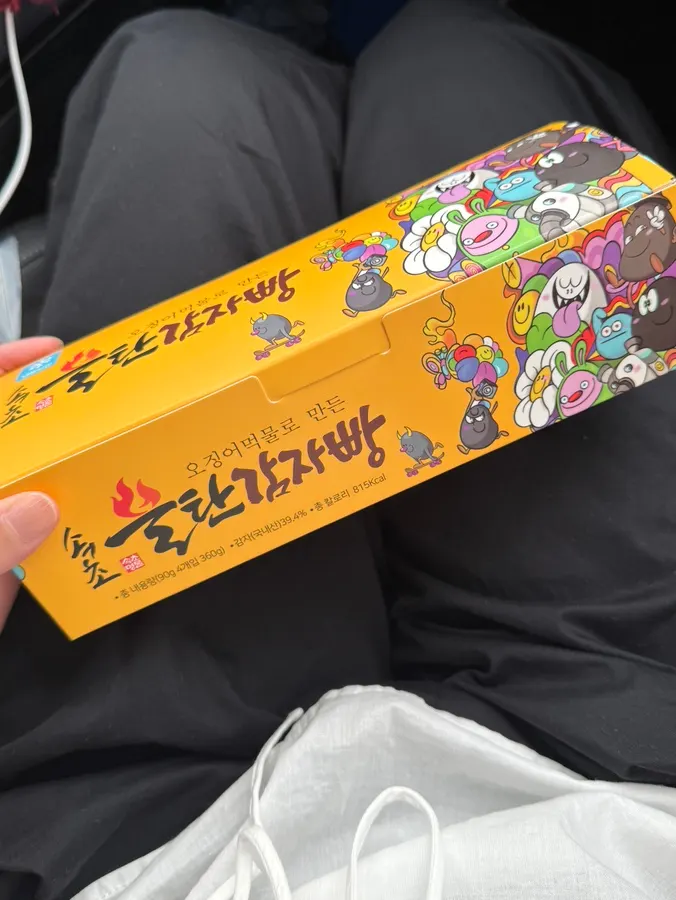 Packaged bultan gamja bread and jjondeugi snacks