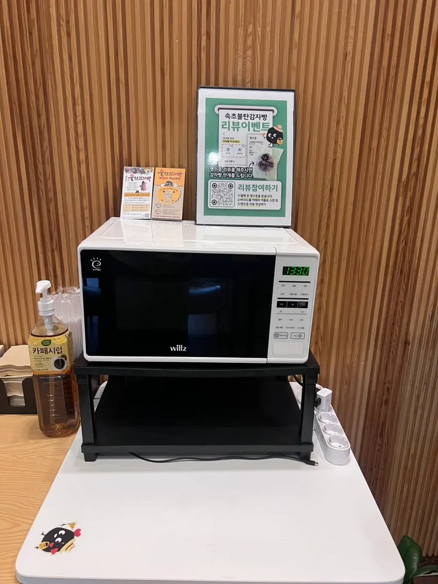 Microwave for warming up potato bread