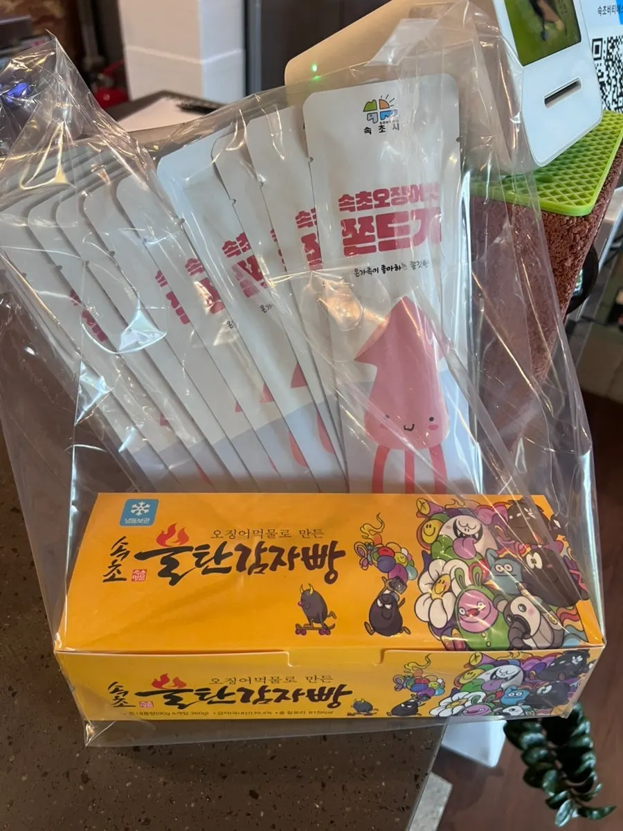 Bag of packaged potato bread and jjondeugi
