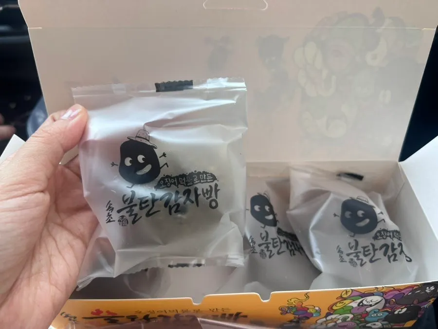 Individually wrapped Sokcho Bultan potato bread