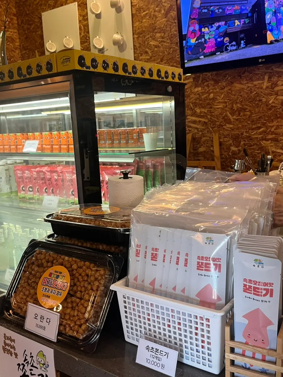 The purchased potato bread box and jjondeugi set
