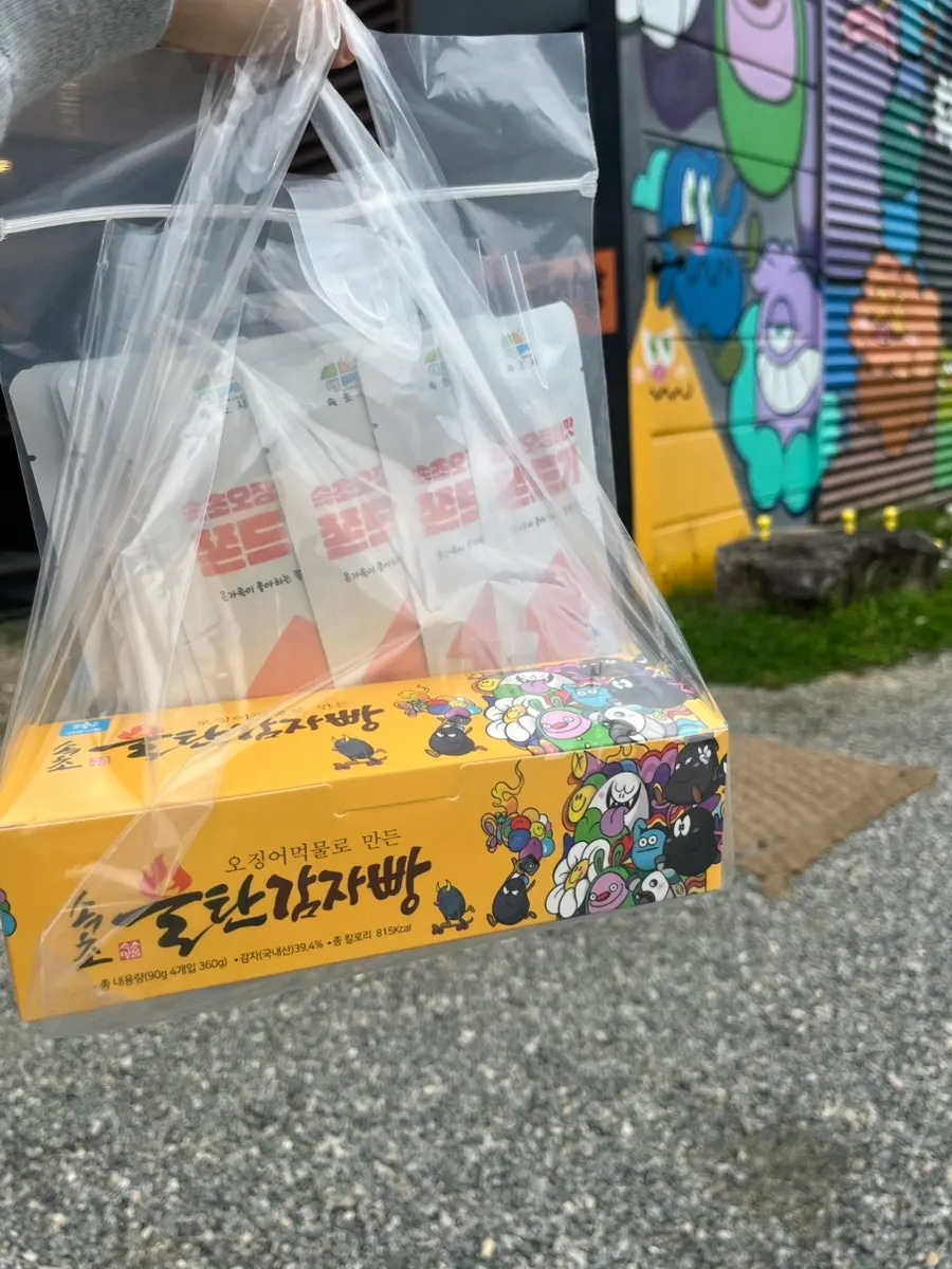 Potato bread packaging designed as a Sokcho souvenir