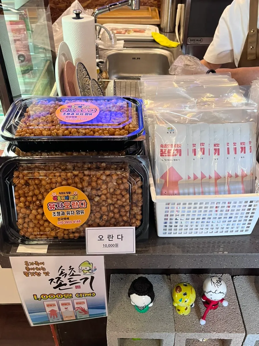 속초불탄감자빵 진열 모습