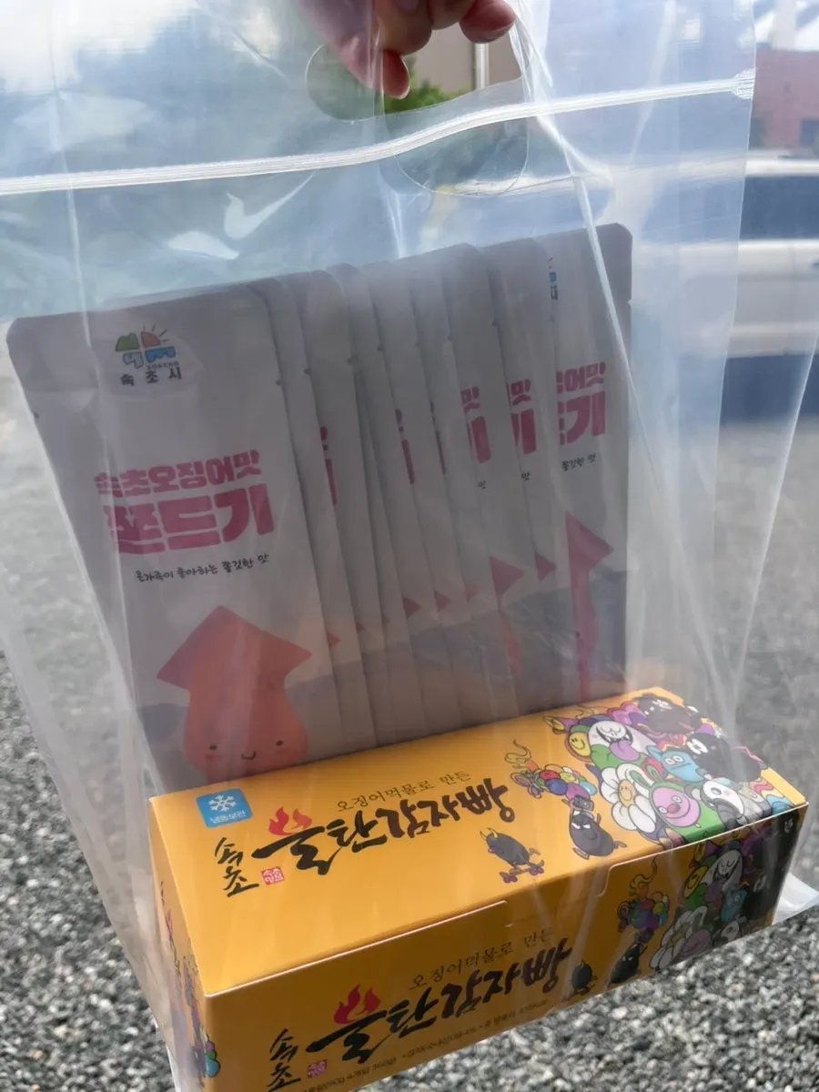 차 안에서 뜯은 속초쫀드기 세트