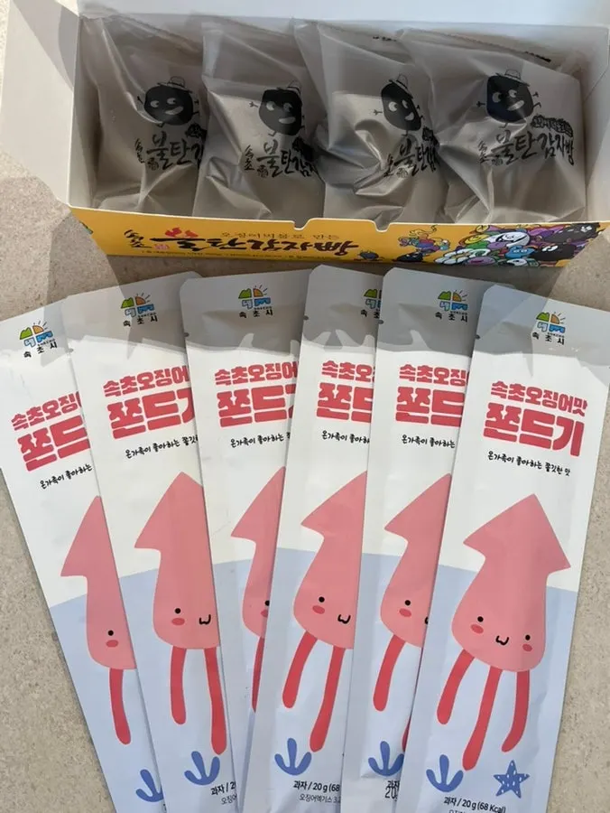 쫀득한 식감의 속초쫀드기 한 조각