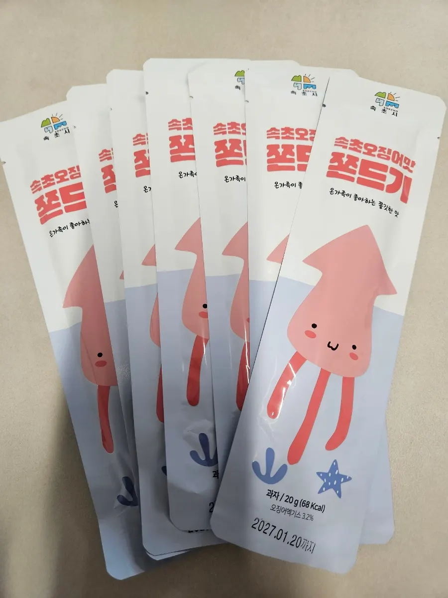 Packaging of the Sokcho jjondeugi set