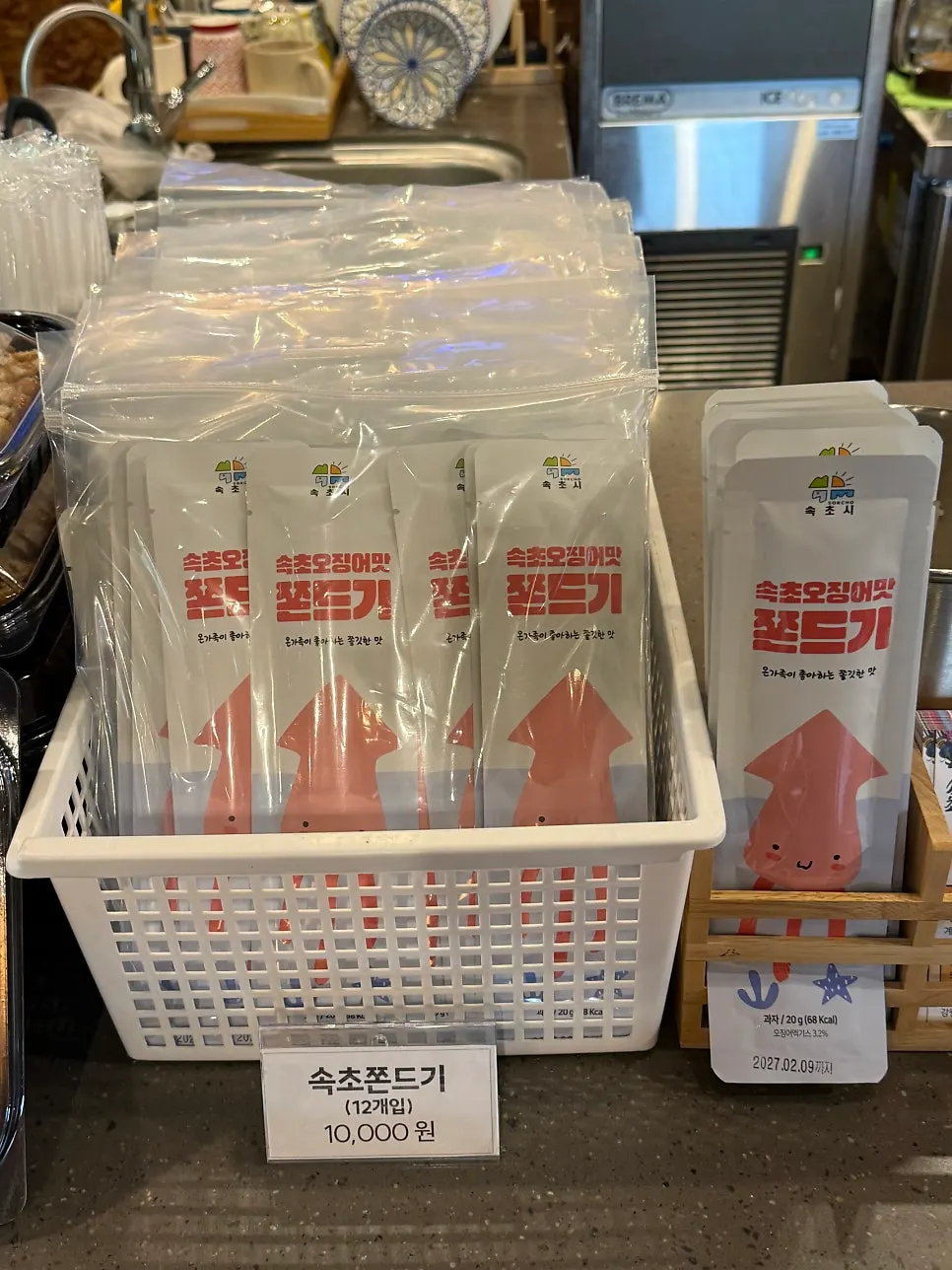 속초불탄감자빵 매장 메뉴 진열