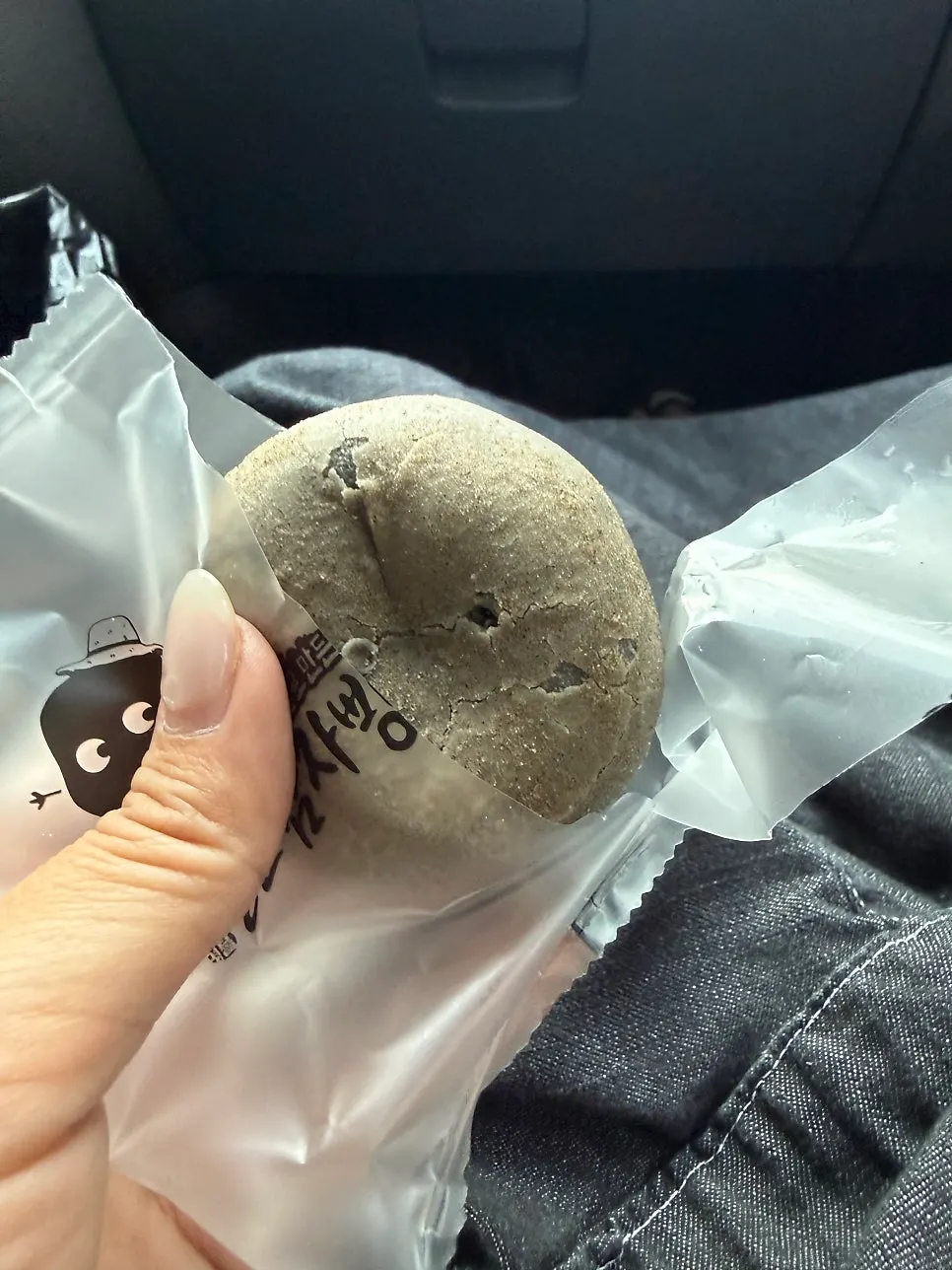 아침 대용 간식으로 먹은 감자빵