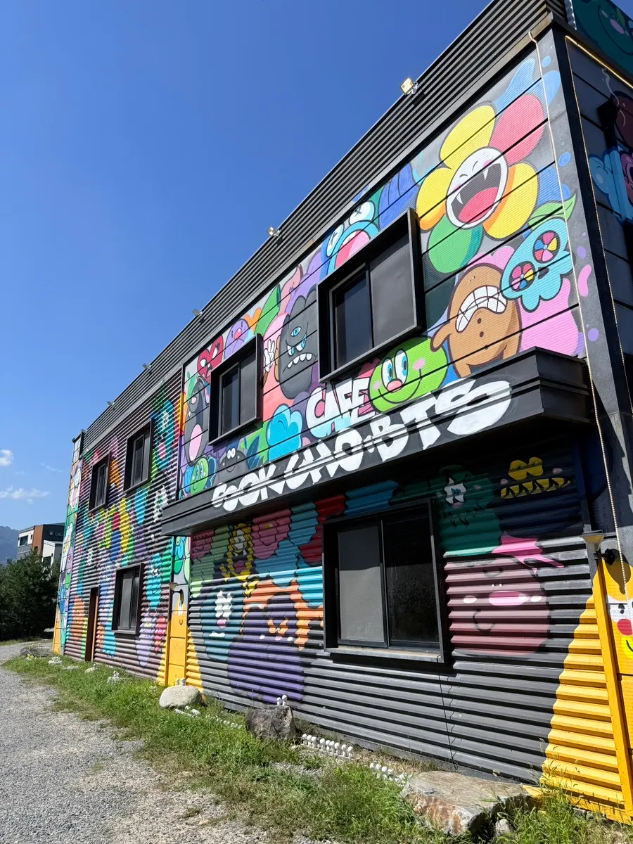 Exterior of Sokcho Bultan Gamja Bread Main Store