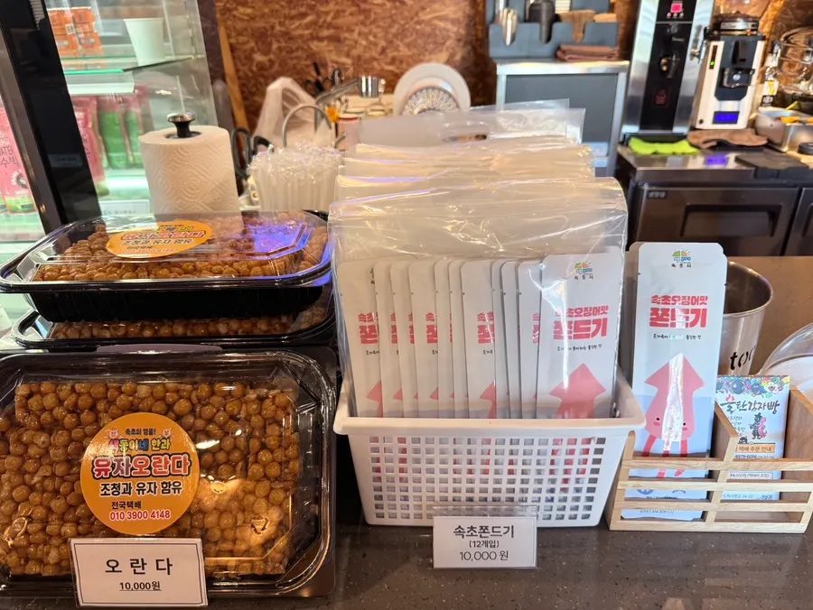 Potato bread displayed in the store
