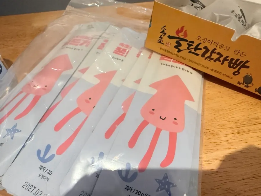 Packaged 12-piece set of Sokcho Jjondeugi