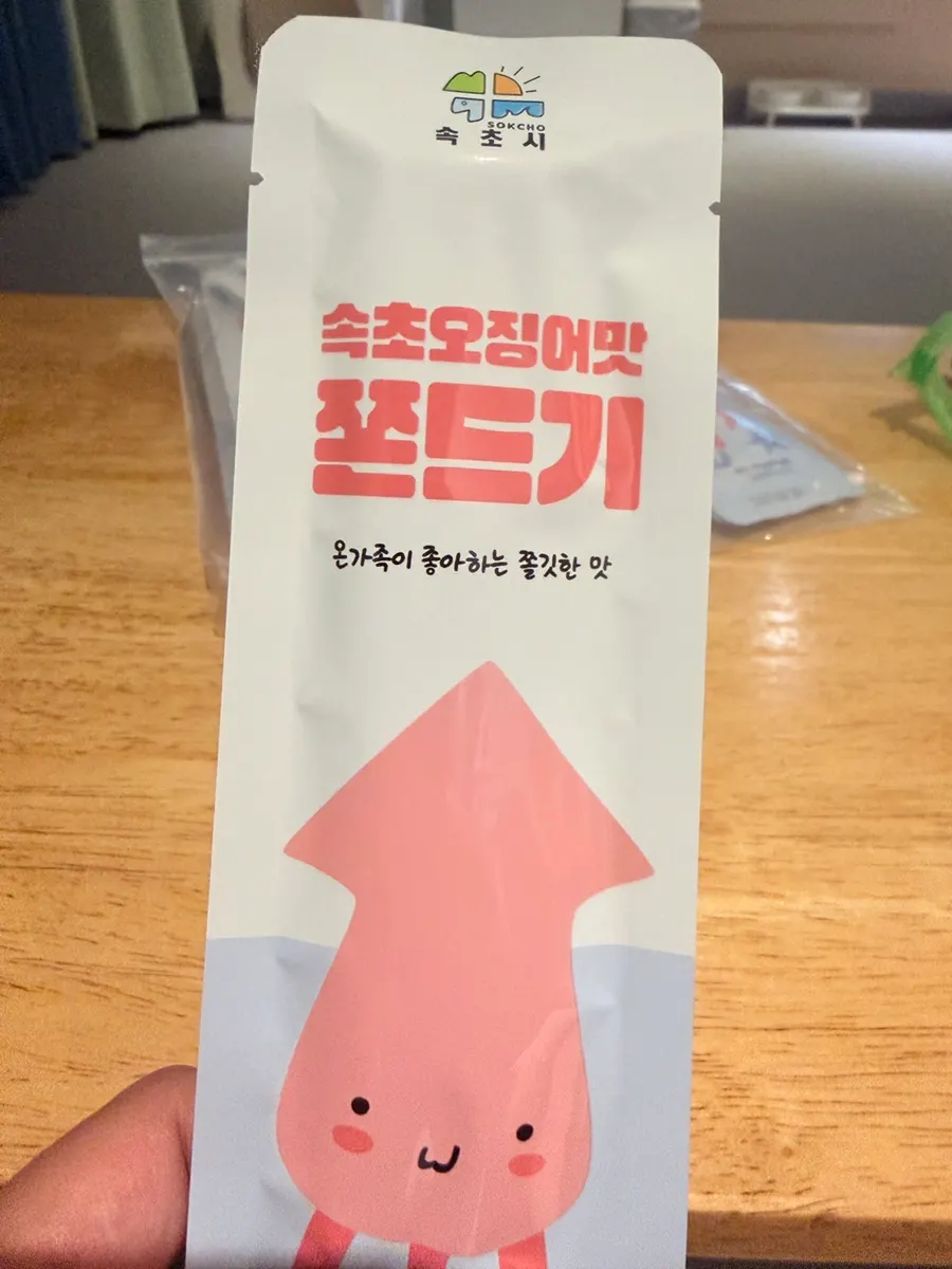 Contents of the Sokcho Jjondeugi set