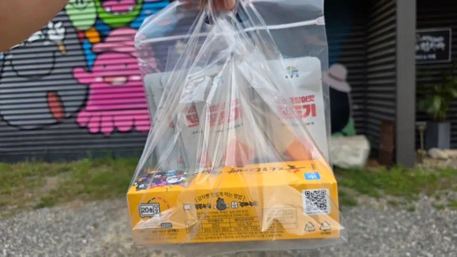 Section selling squid-flavored jjondeugi