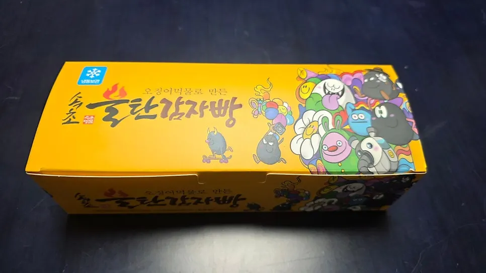 Potato bread box and squid-flavored jjondeugi brought home