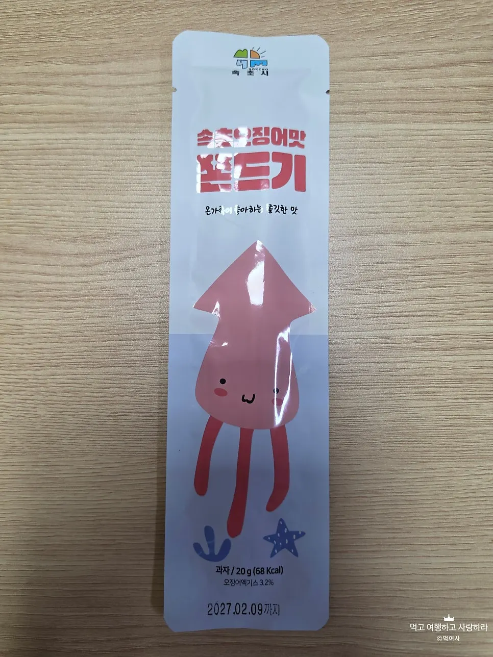 Package of squid-flavored Sokcho jjondeugi, 12-pack