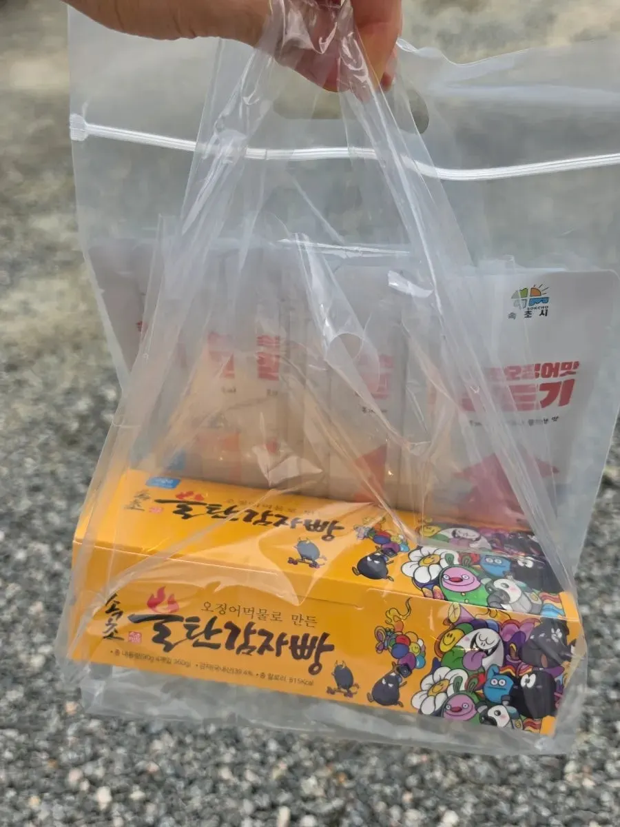 Potato bread set packaged to go