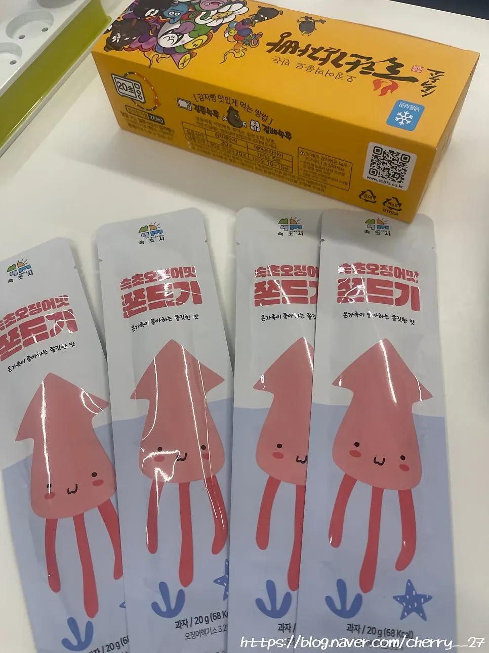 홍게·오징어·닭강정맛 쫀드기 포장