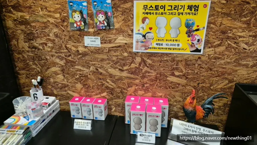 Muse-toy artworks displayed in the store