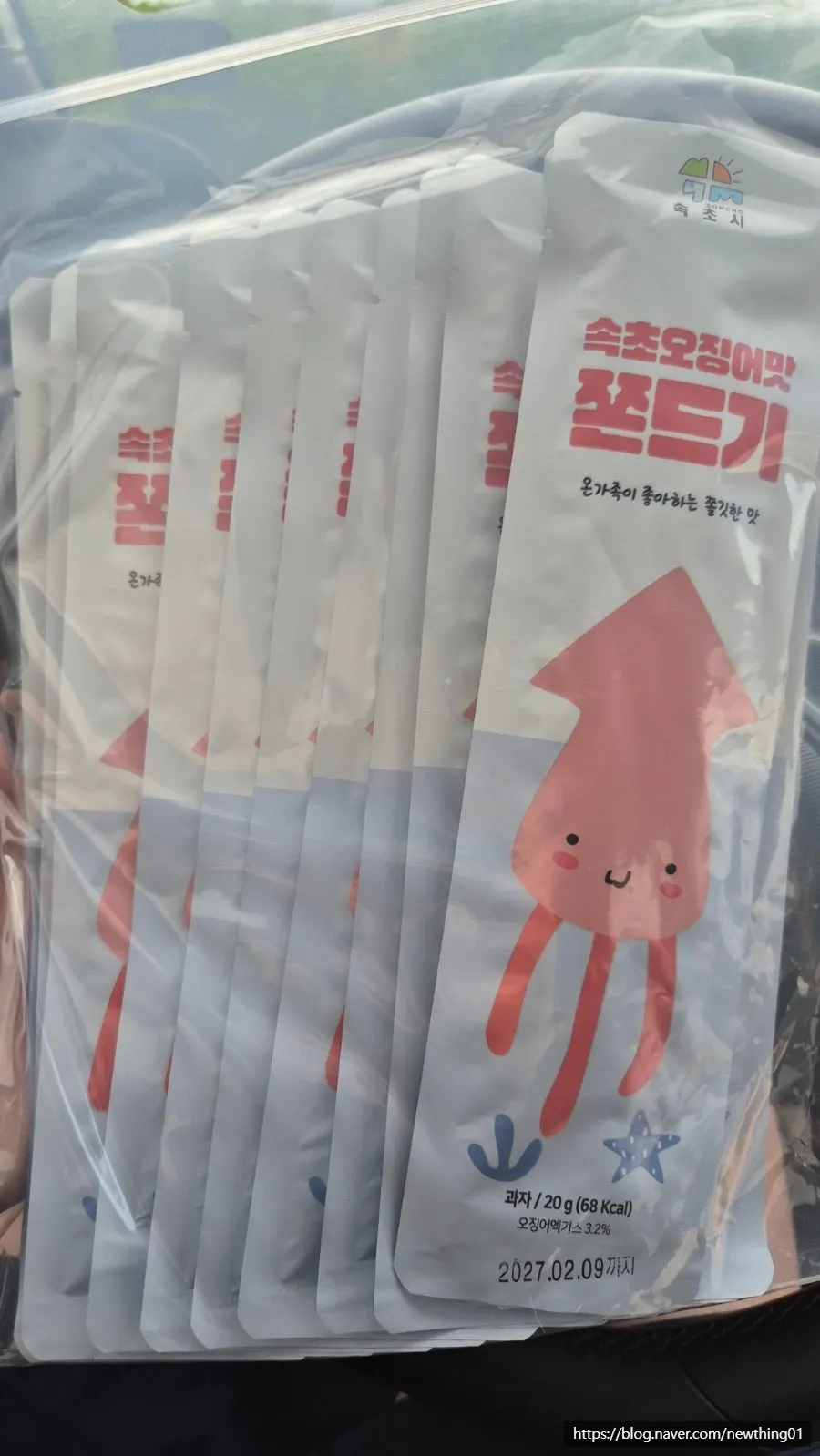 12 individually wrapped Sokcho jjondeugi