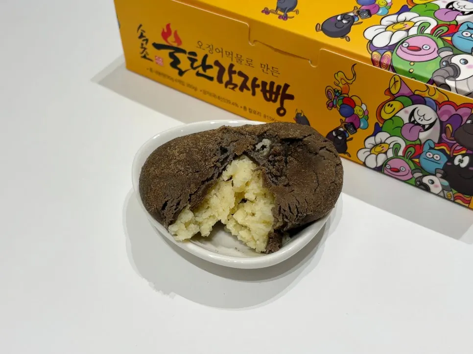데운 감자빵 단면 클로즈업