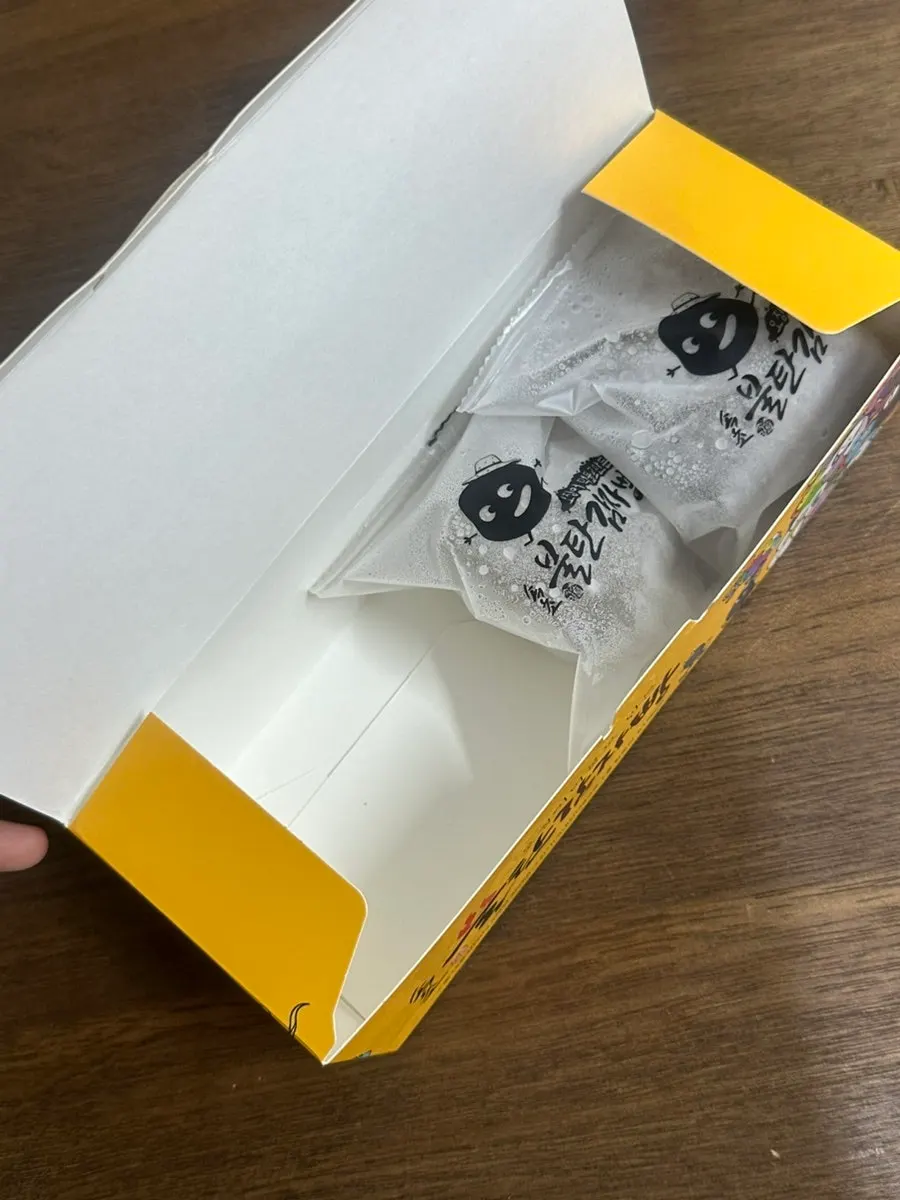Individually packaged bultan gamjabbang as a gift set