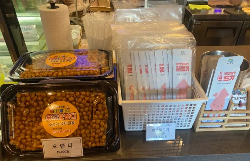 속초오징어쫀드기 낱개 포장